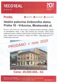 2025